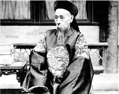 pg麻将胡了官网|大清“裸官”庆亲王的作